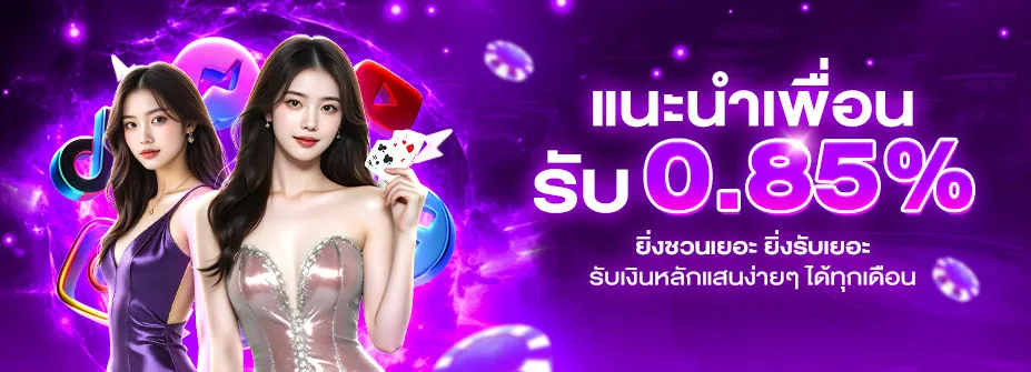 สมัคร pg slot เครดิตฟรี