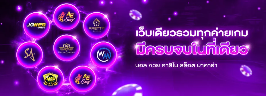 pg slot login รับเครดิตฟรี